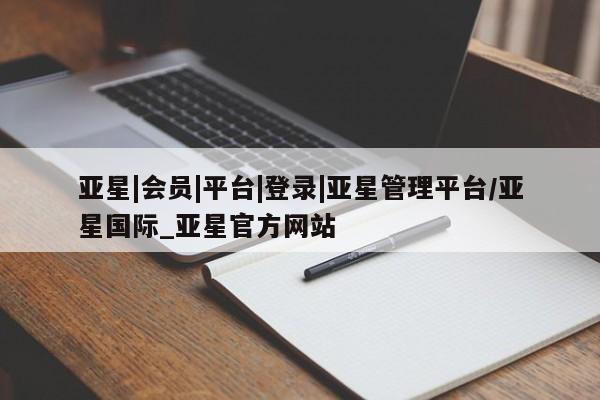 admin 第52页